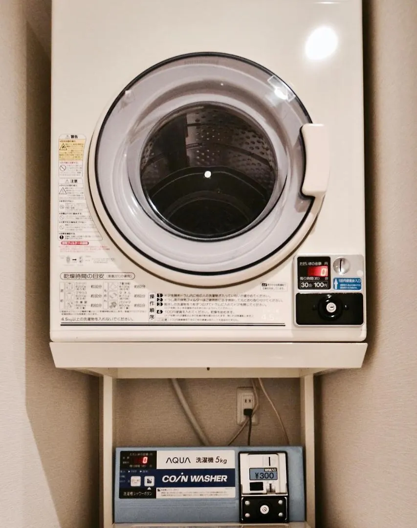 Tokyo-W-Inn Asakusa