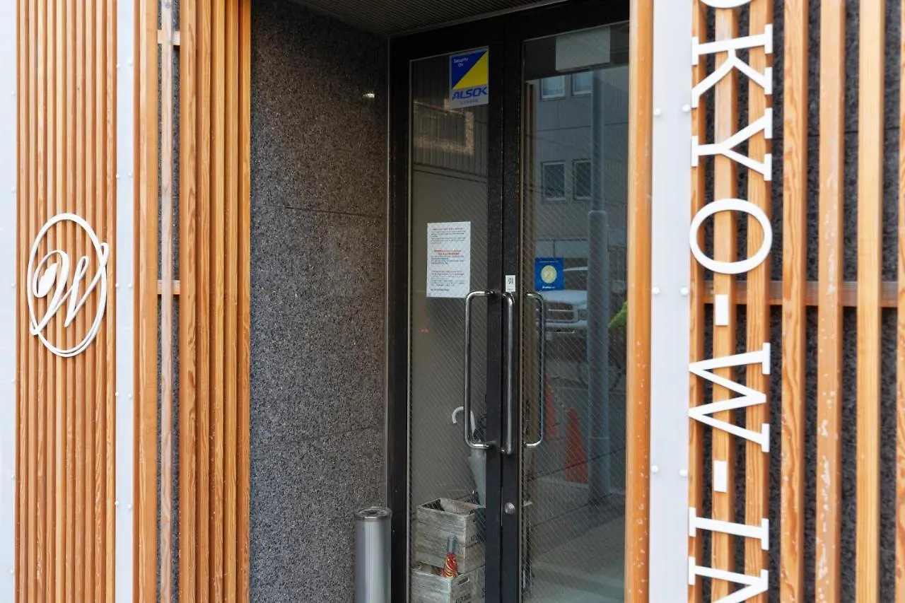 Tokyo-W-Inn Asakusa Hostel Tokyo