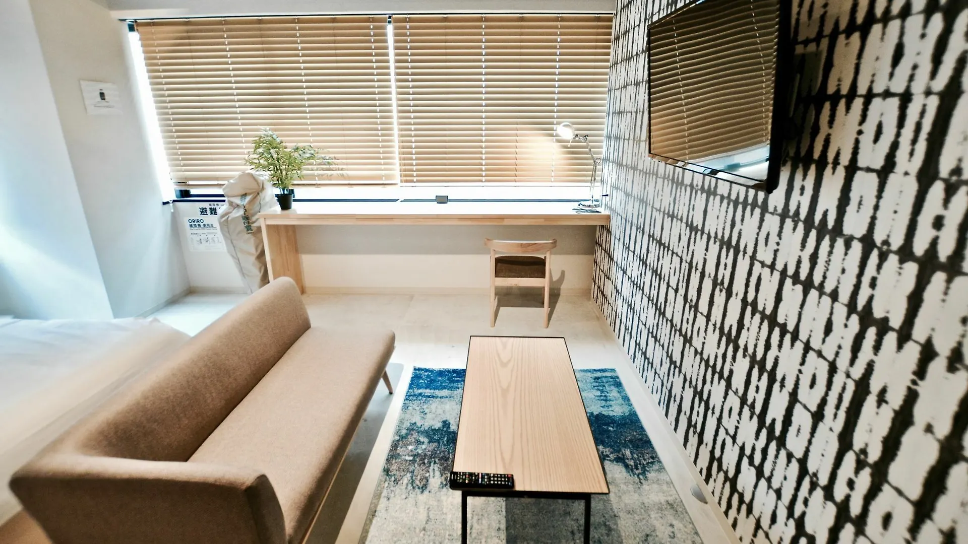 Tokyo-W-Inn Asakusa Hostel