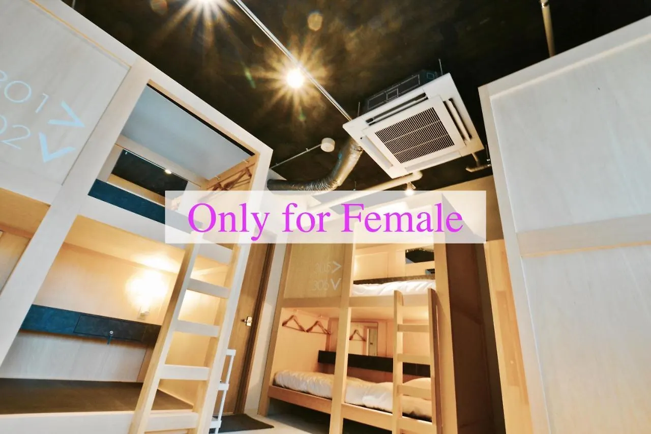 Hostel Tokyo-W-Inn Asakusa