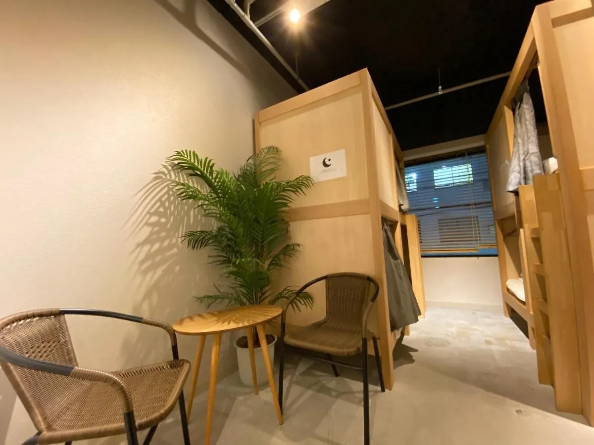 Hostel Tokyo-W-Inn Asakusa