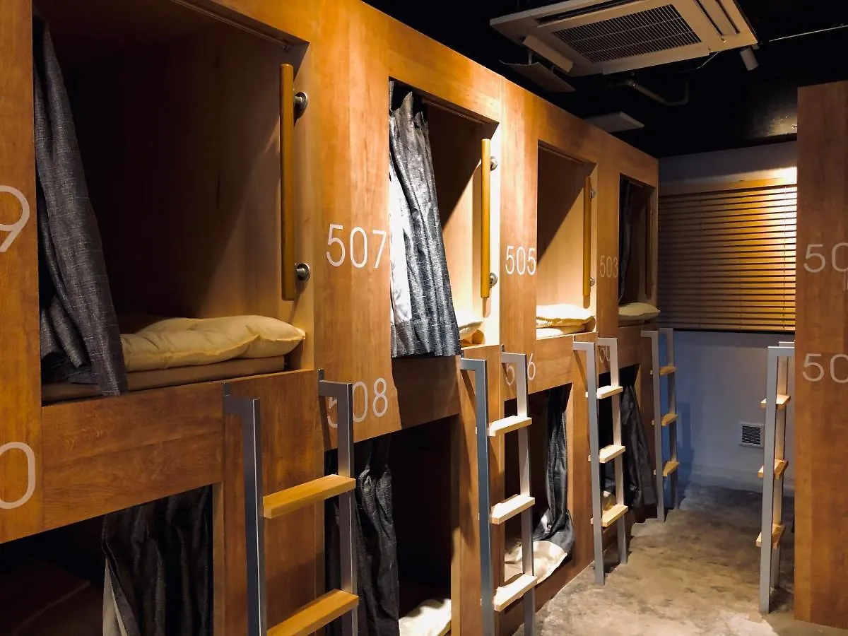 Hostel Tokyo-W-Inn Asakusa