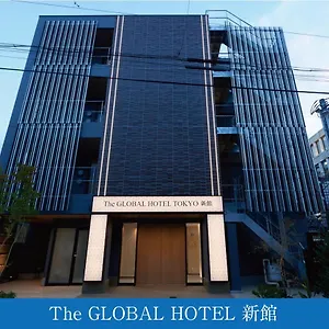 Capsule hotel The Global, Tokyo