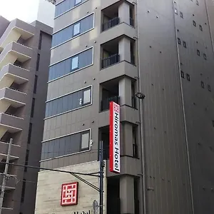 Hiromas Kura Präfektur Tokio