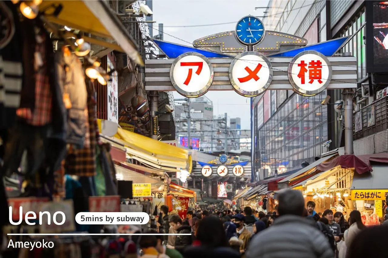 Tokyo-W-Inn Asakusa Japon